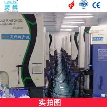 2020年超聲波焊設(shè)備市場(chǎng)行情與采購指南 價(jià)格、報(bào)價(jià)與批發(fā)渠道解析