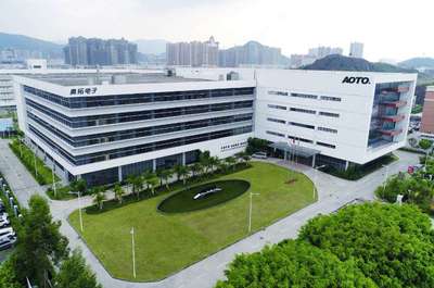 奧拓電子投資1000萬設(shè)立武漢全資子公司，深化“智能+”戰(zhàn)略布局計(jì)算機(jī)軟硬件批發(fā)市場(chǎng)